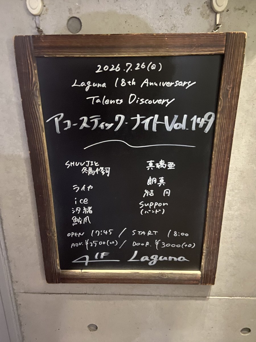 pmgm001's tweet photo. https://t.co/5BhzdVoslm