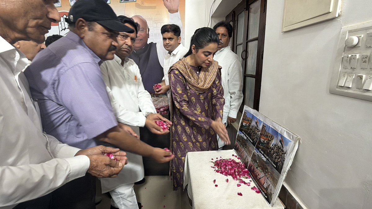 Neerajkundan's tweet photo. District Jammu Rural Congress Meeting Held Under the Chairmanship of AICC Secretary Divya Maderna Ji

A meeting of the District Jammu Rural Congress was held today under the chairmanship of Ms. @DivyaMaderna Maderna Ji, AICC Secretary & Co-Incharge, J&K, in the presence of Shri @RamanBhalla_ , Working President.

The meeting commenced with a solemn tribute to the brave martyrs of the Kargil War on the occasion of Kargil Vijay Diwas. Floral tributes were paid and a two-minute silence was observed to honour the supreme sacrifice of the soldiers who laid down their lives in the service of the nation.