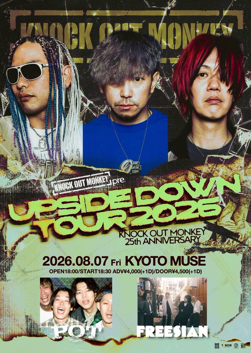 free__sian's tweet photo. フリージアンの7月のライブは本日で最後でした！
そして来月もワンマンライブも含めてとても楽しみなイベントが目白押しです！
ぜひこの夏に出会ってワンマンで共に感情を爆発させましょう🐎🐎🐎🐎

⇩⇩8月ライブスケジュール ⇩⇩

◾️8/1(土) 『新世界FESTIVAL 2026』
　大阪・Creative Center OSAKA(名村造船所跡地)

◾️8/4(火) 『FREE NIGHT』
　東京・渋谷Milkyway
 w/ 月追う彼方/ 606号室

◾️8/7(金) 『UPSIDE DOWN TOUR2026』　　　　　
　京都MUSE
w/ KNOCK OUT MONKEY / POT

◾️8/14(金) 『FULL POWER TOUR'26 -SUMMER-』
　福岡OP's
w/ RED in BLUE

◾️8/16(日)『現在地フェス』
　大阪・心斎橋ANIMA,Pangea
w/ 171 / and more…

◾️8/21(金) FREESIAN ONE-MAN LIVE TOUR 2026『オンユアマークス』
　東京編・TOKIO TOKYO

◾️8/28(金) FREESIAN ONE-MAN LIVE TOUR 2026『オンユアマークス』
　大阪編・心斎橋Pangea
