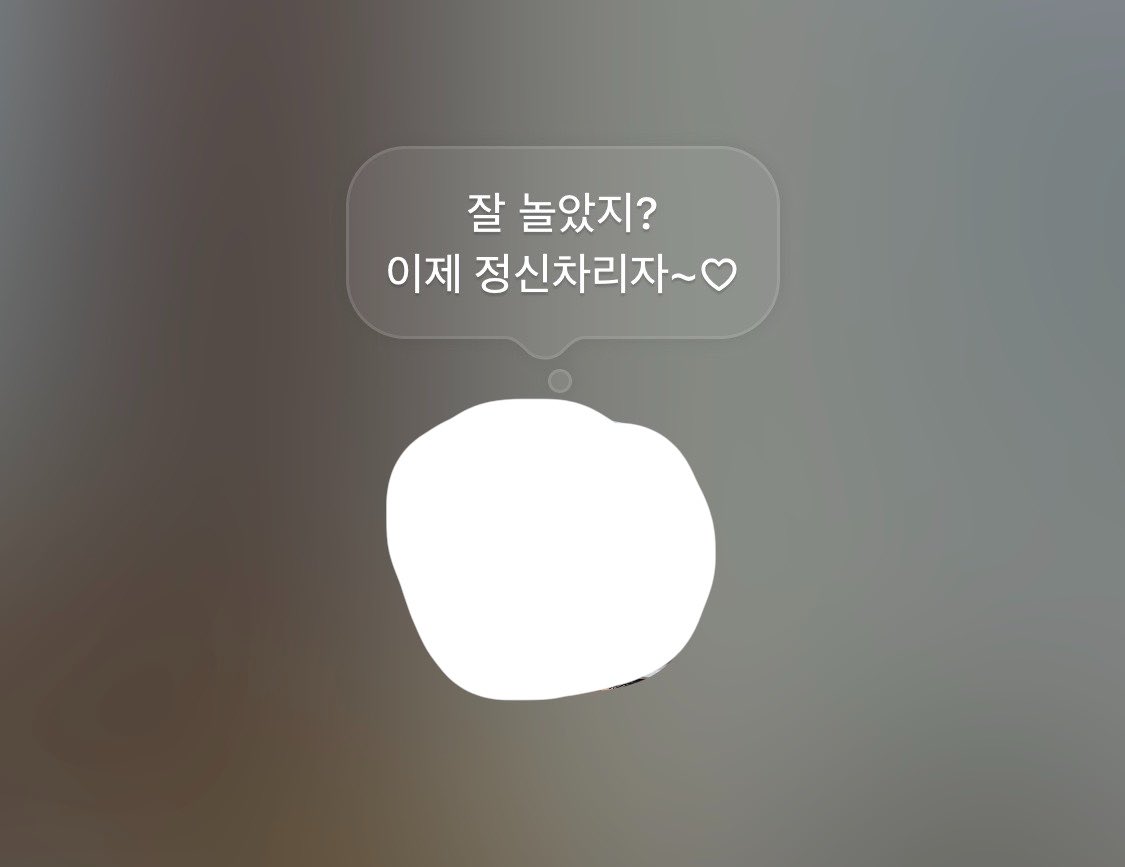 gaegulliy's tweet photo. 내가 정신차리고 공부 시작한 날: https://t.co/Xmlq9znpq2
