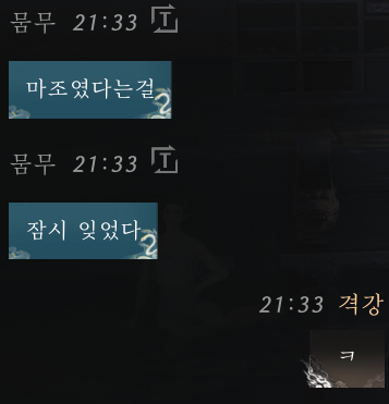 weegang_WWM's tweet photo. 개웃기네 진짜ㅋㅋㅋㅋㅋㅋㅋㅋㅋㅋㅋㅋㅋㅋㅋㅋ https://t.co/xmztBuP4Hs