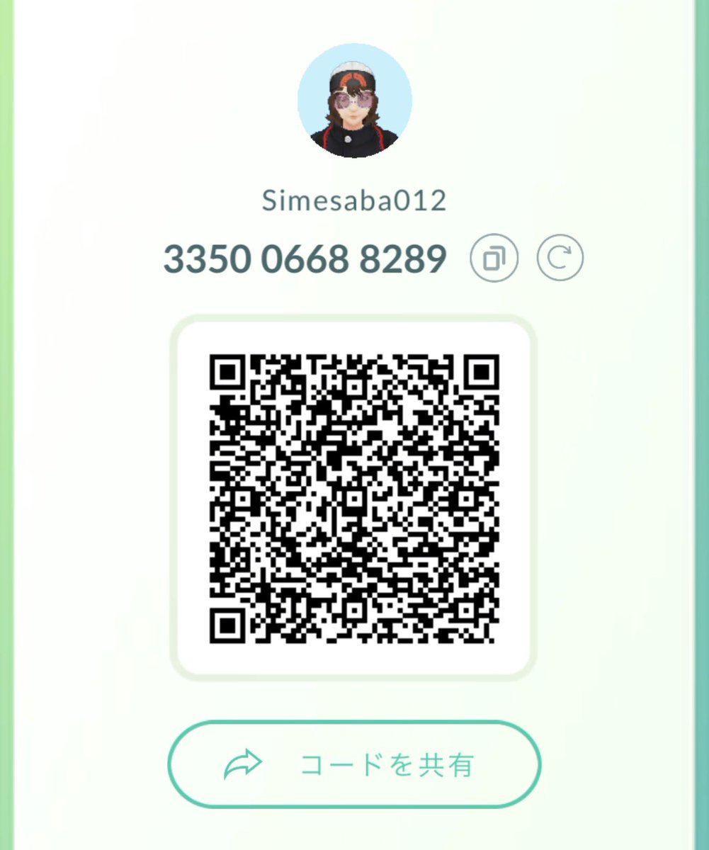 momon2154's tweet photo. 最近、都内（上野、池袋、武蔵境）中心に本気でポケ活してます！
お友達募集中です

*大親友、キラフレ目指せる方*

⭕️紐付けしたいのでDMかリプ必ずお願いします！！🙇‍♂️
XのポケGO界隈は詳しくないので色々教えてくださいw

ID:335006688289
#ポケモンGO
#ポケモンGOフレンド募集 https://t.co/sXu23Ys3Xu