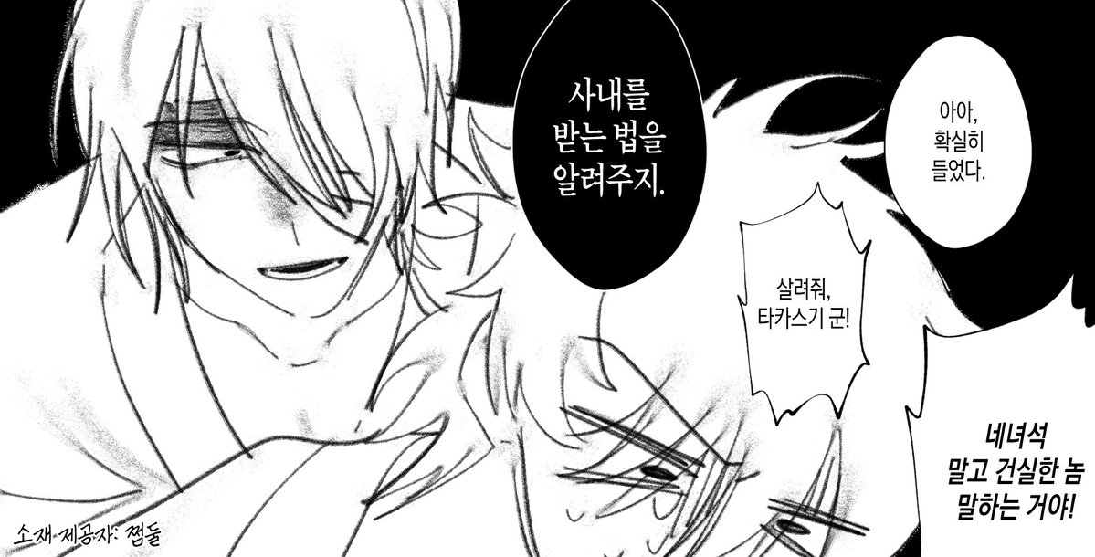 푸딩 tweet media