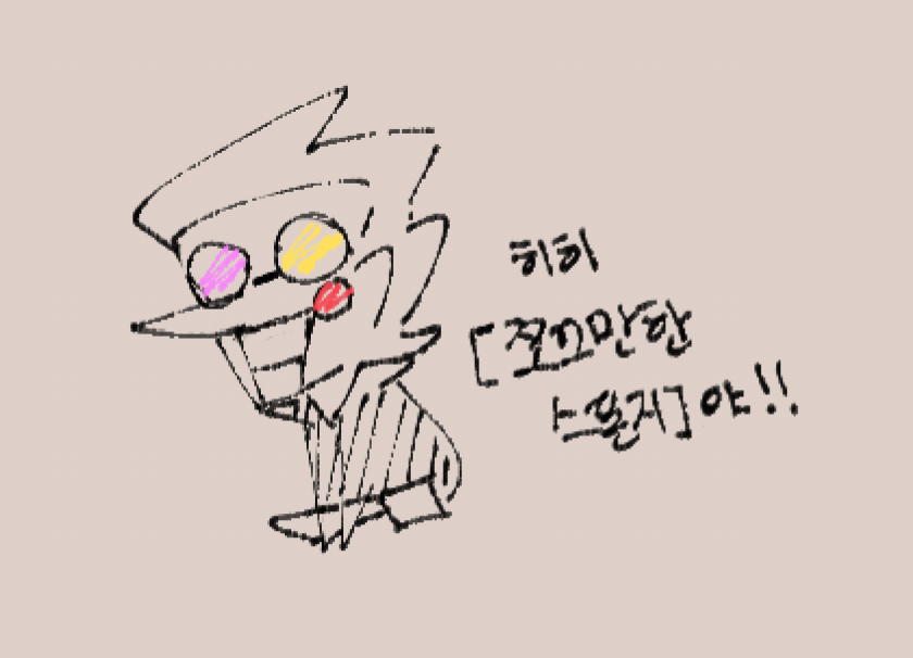 TeYu_OuO's tweet photo. 낙서랑 러프 https://t.co/xYDADE3yw5