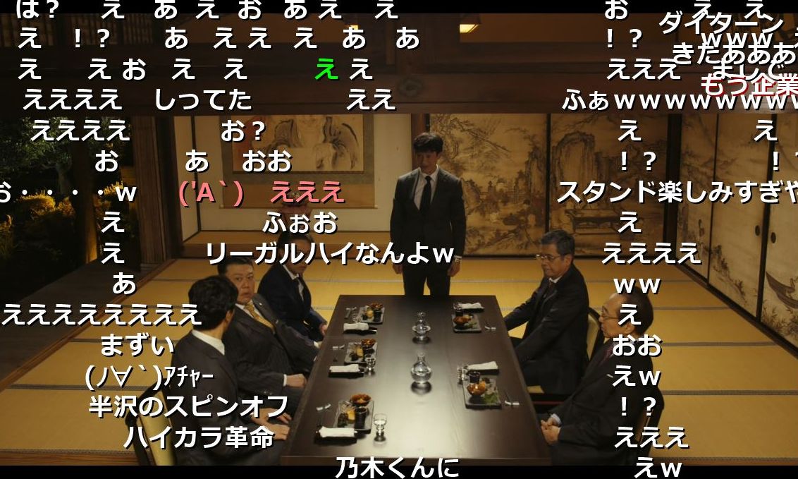 くつした tweet media