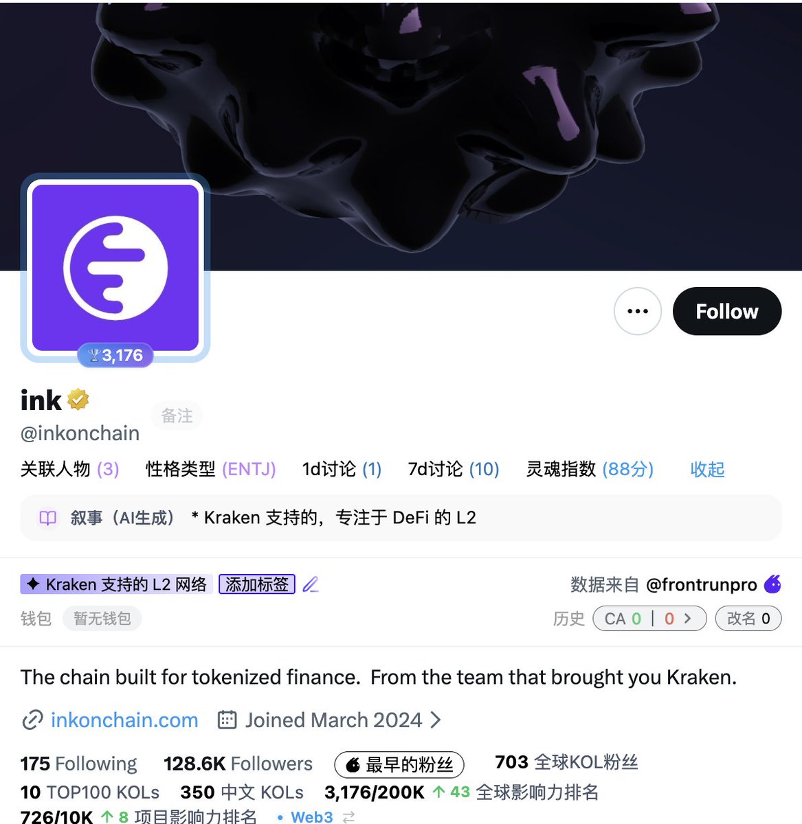 爱因斯坦一撇 tweet media