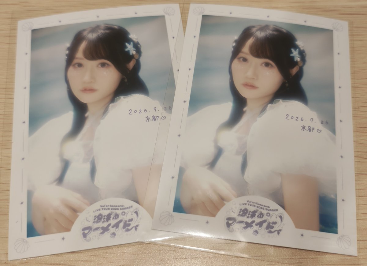 seto_buta's tweet photo. 唯ちゃんFCツアー京都昼夜楽しかった〜！
ツアー初日公演はやはりセトリのワクワク感がたまらないね
聴きたい曲アンケート4/6当たったし跳び曲多くて最高だった https://t.co/sXen7aW8Zj