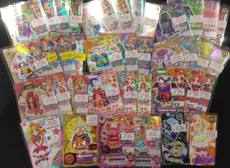 本日の入荷したアイカツカードを一部ご紹介いたします！ オデット