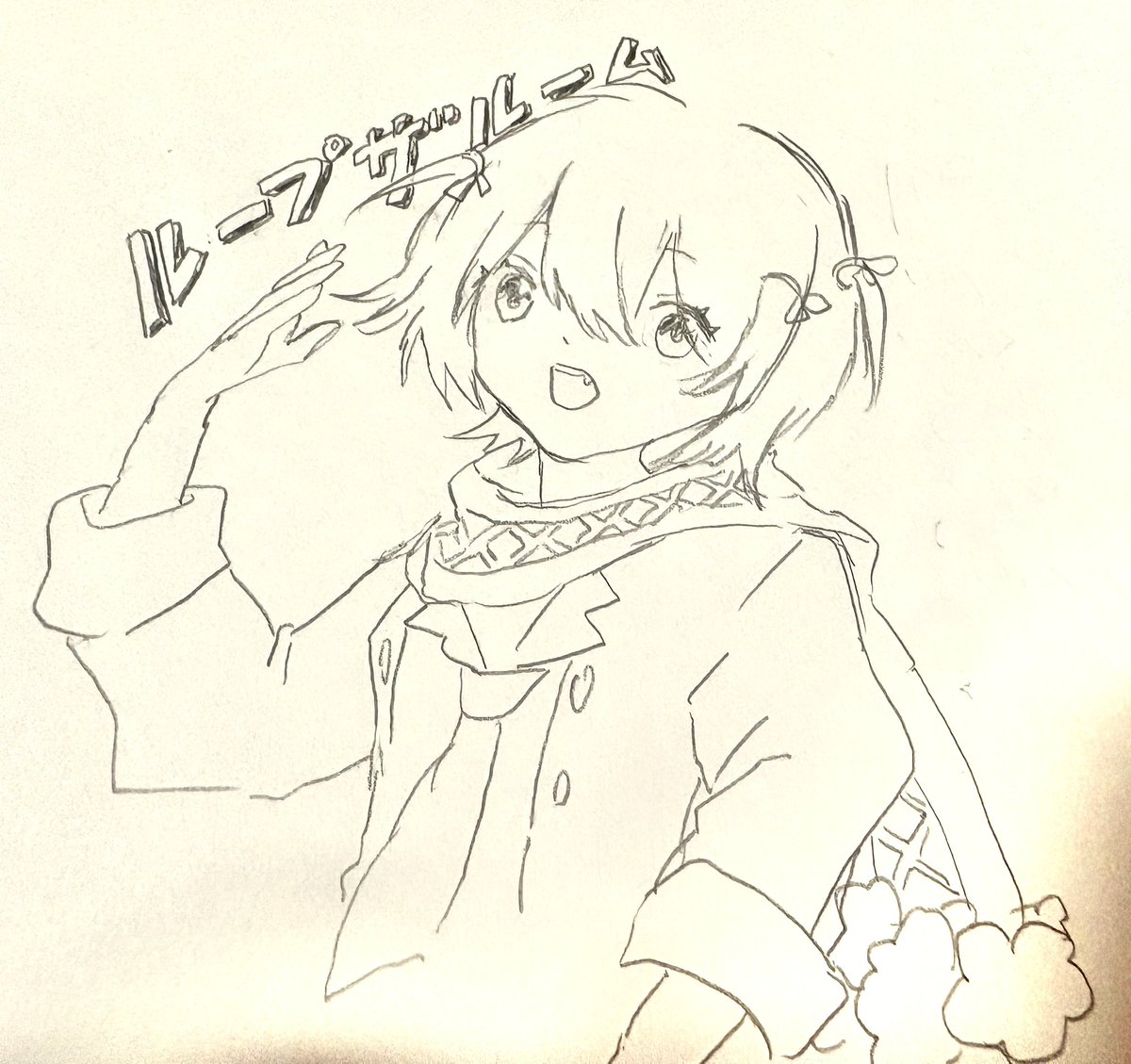 koto__715's tweet photo. 歌みたよかった

 #まっしろキャンバス https://t.co/JM0IQIZW3M