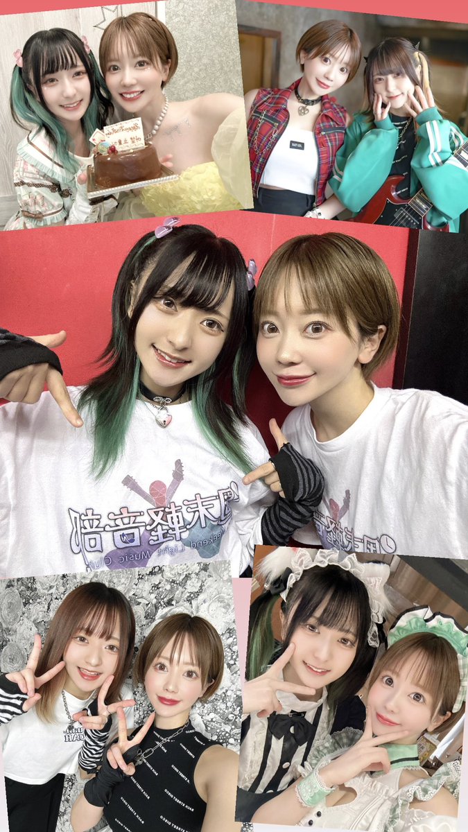 kanonricca's tweet photo. Dear 猫月めい💚🐾

「一緒にバンドやろう！」
そう言って去年私たちは週末軽音部として活動したね
カバー動画の撮影をしたり、レコーディングしたり、リハーサルしたり、ライブしたり、カフェイベントしたり、2025年はお互い1番会ってたんじゃないかな

週末軽音部としてはもちろん、私のソロライブのギターサポートもやってくれて
左を向けばいつもめいが居てくれる、そんな日々がかけがえのない宝物でした。
写真も動画も載せきれないくらいたくさんあるよ 眺めていたら丸1日経ってしまったよ

朝から晩まで連絡を取り合いあれこれ活動の打ち合わせをしたり、プライベートな話もたくさんしたね
たびたび長電話もして、お互いの生い立ちを話したり、悩みを聞き合ったり、数々の夢を語り合ったね

めいはいつも「私にはファンが少ない」と嘆いていて、いやいや何を言ってるんだと呆れながら慰めていたけど
今、ようやくわかったでしょう
あなたはこんなにも沢山の人に愛されていた
そして今もずっと愛され続けているよ

週末軽音部以降は全く会えてなかったね
でもSNSでは日々輝かしい活動の姿を見て、私も頑張ろう！ってパワーを貰っていたよ
連絡しようかなと何度か思ったのに連絡しなかったことを、今すごく悔やんでる
当然のようにまた会えると思ってしまってた
そんな「当たり前」なんてこの世界にないのにね
でも話したいことはたくさん溜めてあるから、またゆっくり話そう。また一緒にバンドもしよう。
これは、遠い遠い未来での約束。

めい、お疲れさま。本当にありがとう。
あなたに出会えてよかったよ
姉妹のように接してくれて、とても可愛い存在でした
今はどうか安らかに眠ってね。
また会う日まで。

叶望立夏