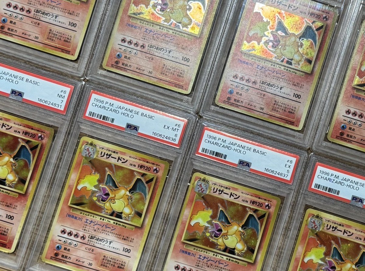 yab_VCJ's tweet photo. 【ECサイト出品情報】

かえんリザードンのPSA鑑定品を大量に出品しました。渦巻きや赤艶など個体の違いをお楽しみいただけます。
https://t.co/G6NfcwVqOw

また、歴戦個体コーナーの商品についても網羅的に価格更新を行いました。
https://t.co/rEnC3glmIW

是非一度ご覧くださいませ。 https://t.co/E4SM0wtwTP