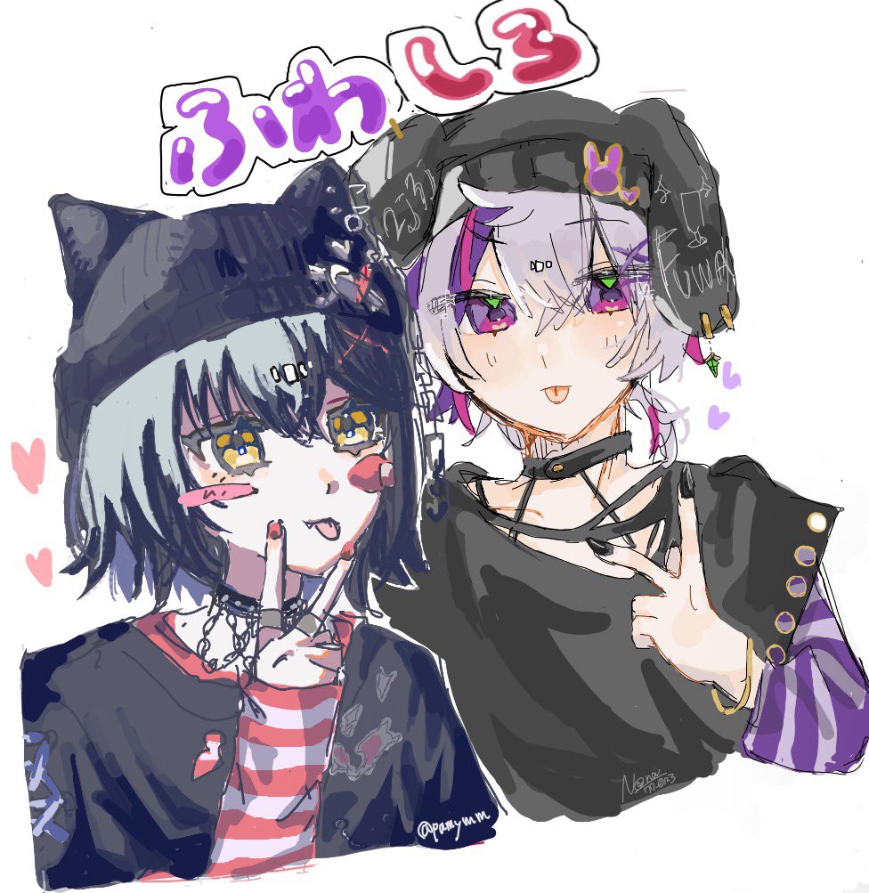 かにみそ tweet media