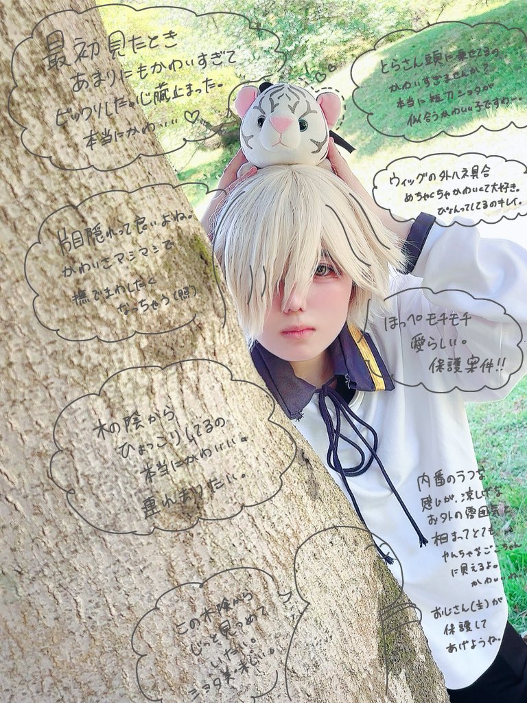 glsf5's tweet photo. @Mari_1586 https://t.co/hK5gV6I4B6