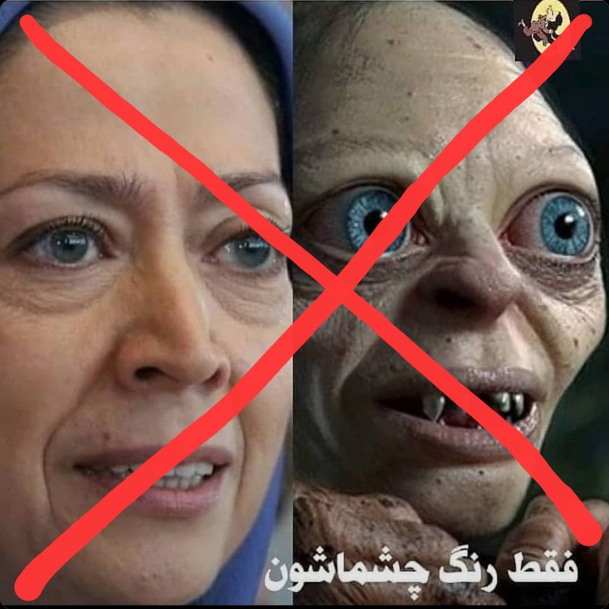 MitelRook's tweet photo. @ssiminndokht Curse the terrorist organization of the People's Mojahedin of Iran.
#KingRezaPahlavi‌ForIran 
@Reuters @AP @AFP @BBCWorld @BBCBreaking @CNN @cnnbrk @AJEnglish @nytimes @TheEconomist https://t.co/xHbCYbM0Fg