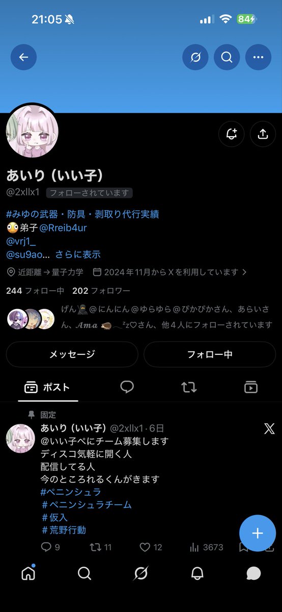 Kuzirashan's tweet photo. ここの2人はグルらしいです！
詐欺師なので皆さん気をつけてください！！！

ほんといい歳してると思うのによくこんなはずかしいことするなぁ笑
もっとまともに生きてください😊
 #ペニンシュラ https://t.co/qOnrK4N9sp
