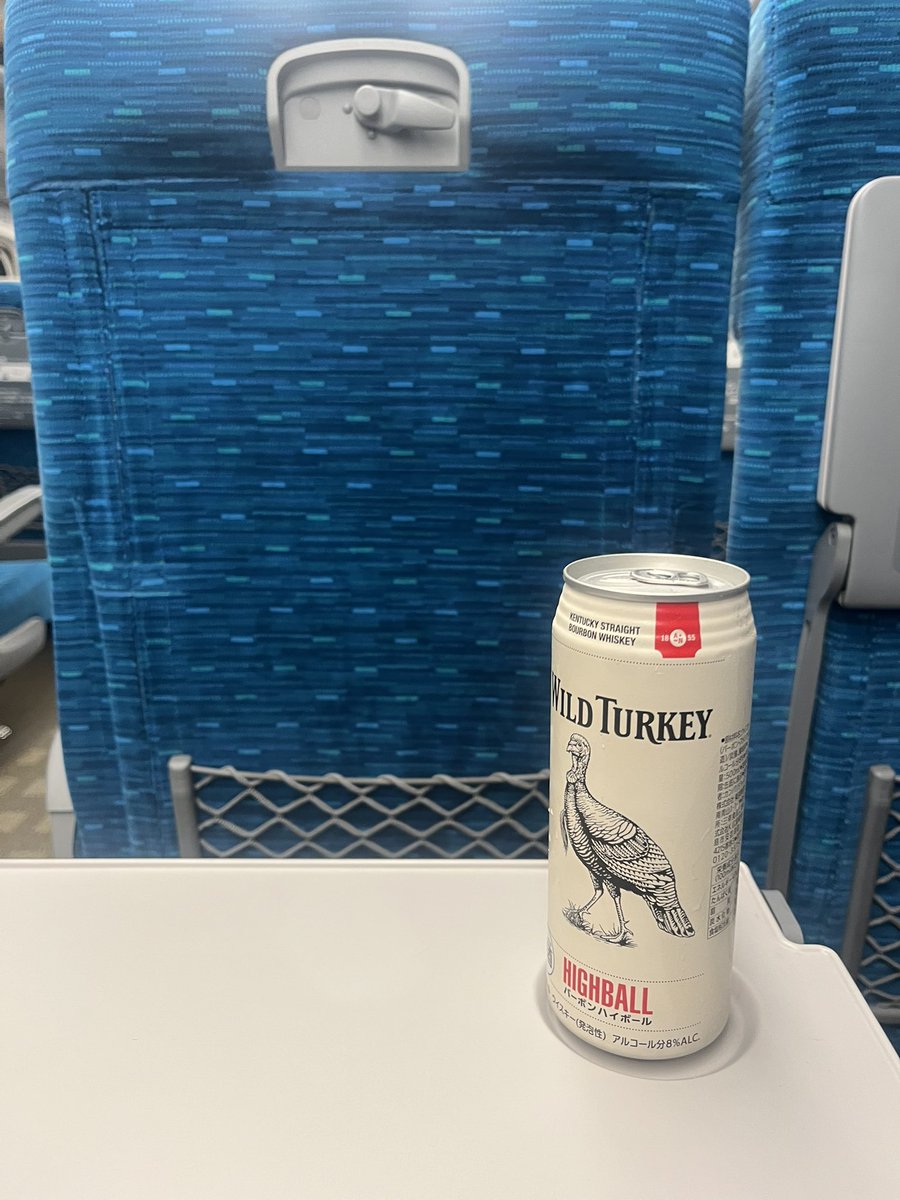 gebesu's tweet photo. 自分史上最もギリギリな新幹線乗車チャレンジをしてバカ焦ってたのに遅延してた https://t.co/1RiuswMd2u