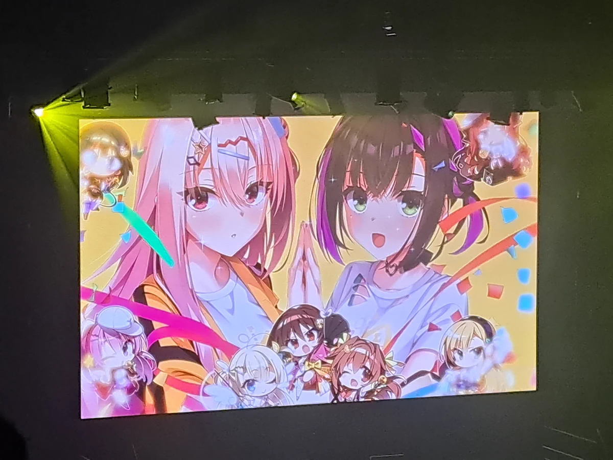 【新品未開封】ゆずソフトソングフェス キャンバスアート ゆずソフト 綾地寧々 他 あいミスユーザー på X: 