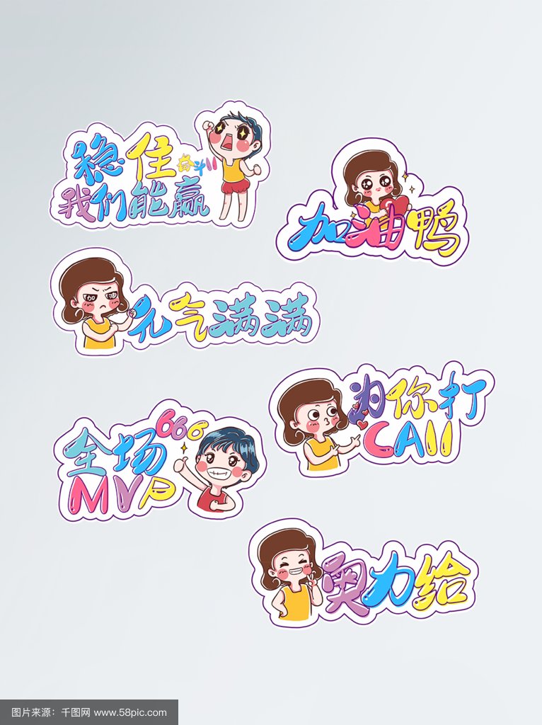AlphonseJicja's tweet photo. 今天学了个超好用的中文表达——“拿捏”！既能说搞定任务，也能形容拿捏住人心，快把它用进日常聊天呀～， https://t.co/XkxY6jetRS