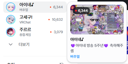E_Horam_'s tweet photo. 진짜 이보다 시끄러운 화면이 있을까? https://t.co/YaDdAMETyt
