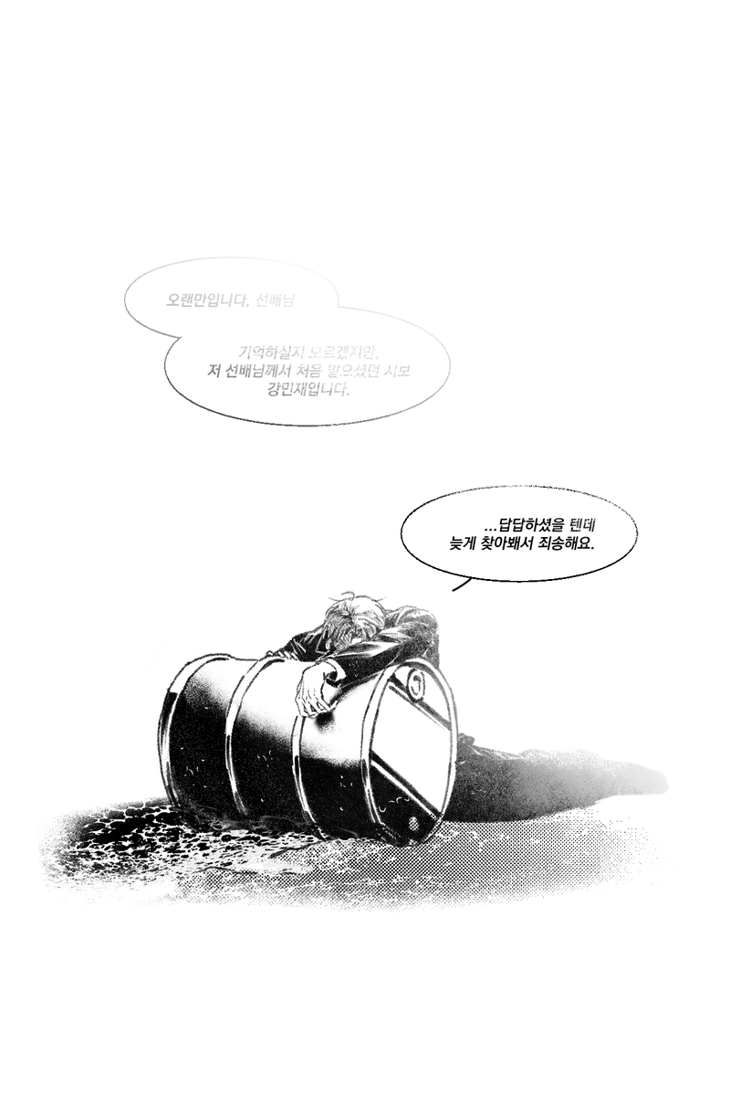 매죽 tweet media