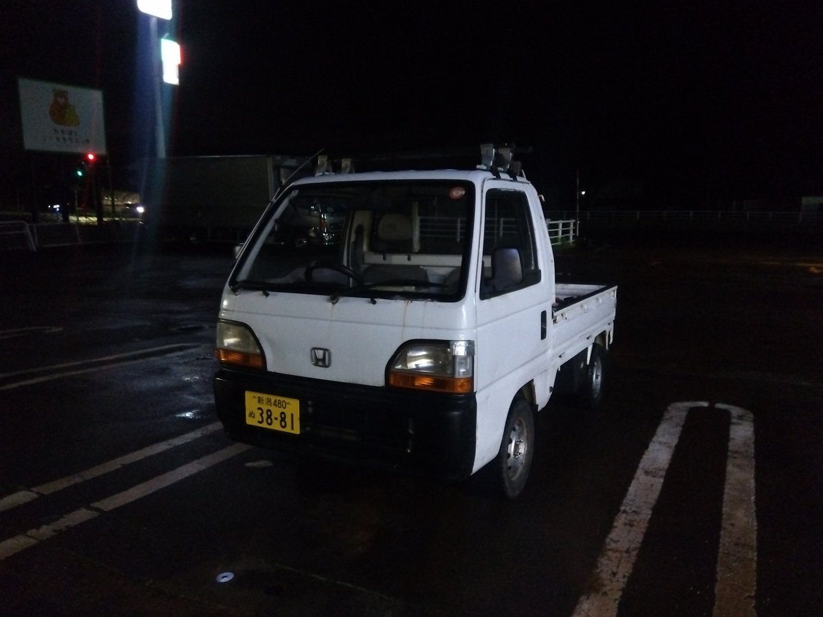 89_rc_Charisma's tweet photo. よろしく 二代目十日町号！

そして佐渡ヶ島号 1年ちょっと3万キロ
通算22万キロお疲れ様！ https://t.co/7r3UiHPjbX
