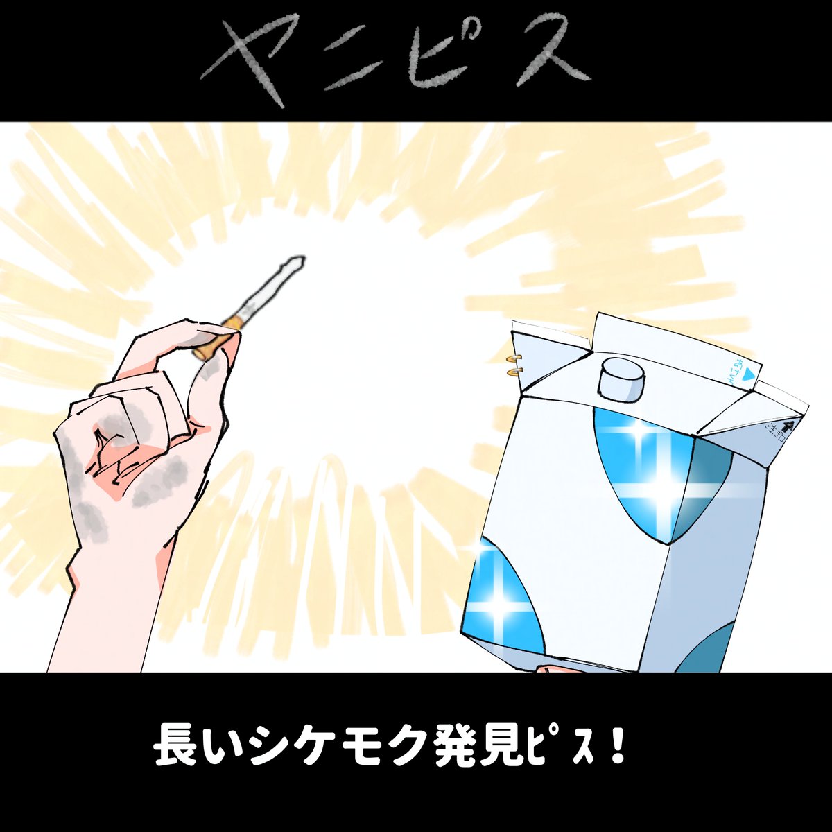kanto_ds's tweet photo. https://t.co/v99uJ7r49a