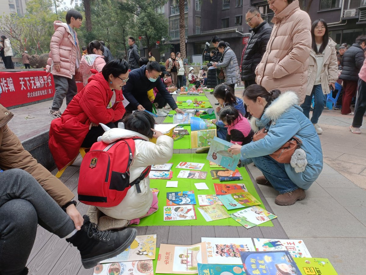 CarlottaEimf's tweet photo. 【周末社区市集来啦！手工好物、便民服务、亲子游戏样样有，邻居们一起逛吃聊，解锁家门口的烟火小确幸】， https://t.co/eIhsdWbVvo