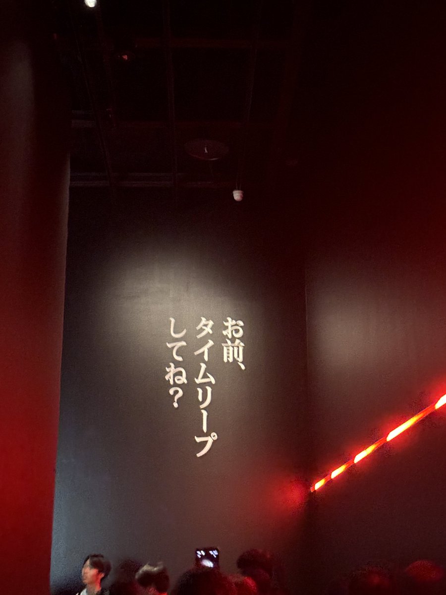 Lostcly's tweet photo. https://t.co/7xO6FcNMSj