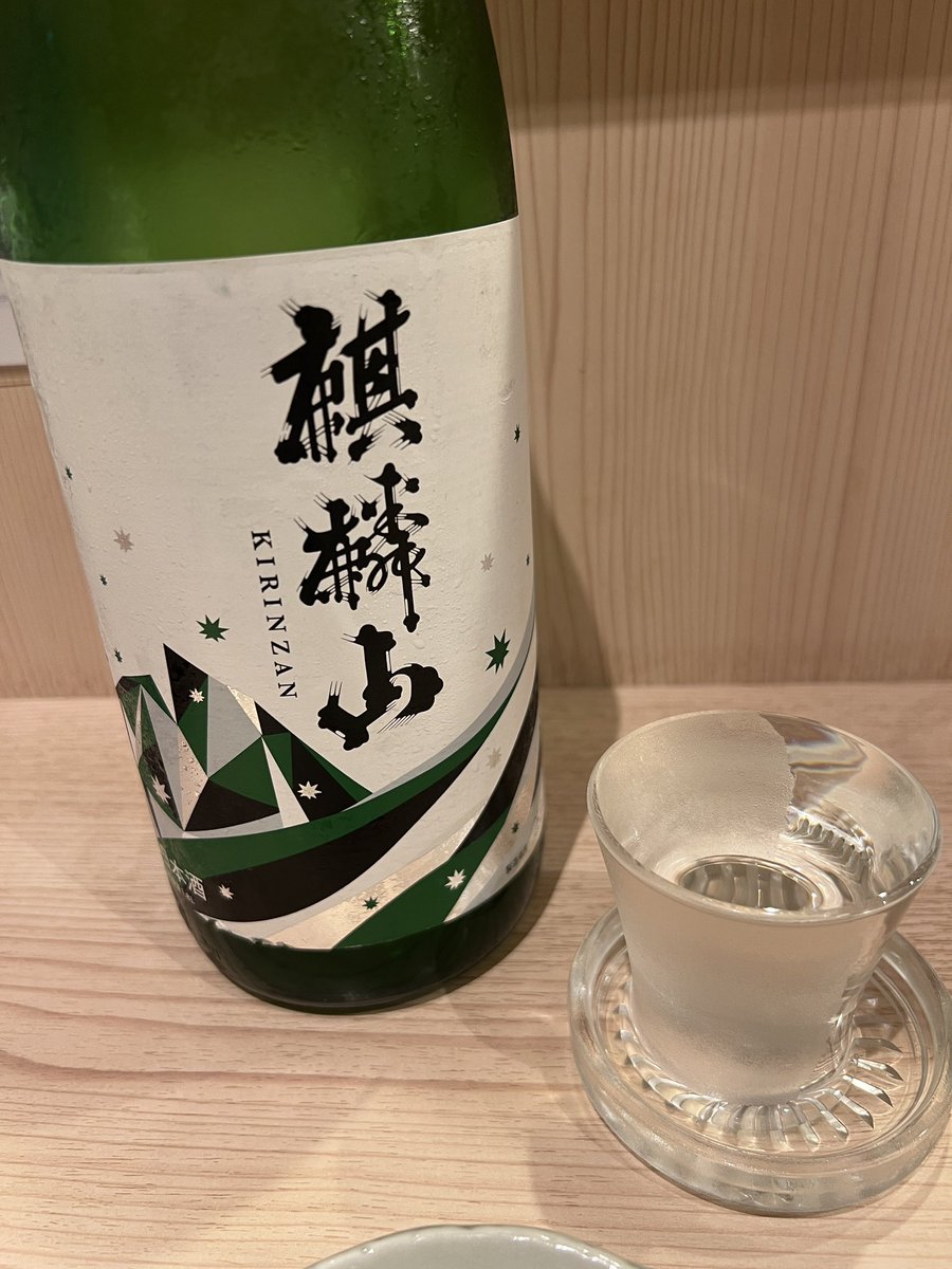 monchievener's tweet photo. 立川にある「なとり」って店で飲んだ！楽しかった！！
2軒目は串カツ田中❕ https://t.co/fkyfeBQtbf