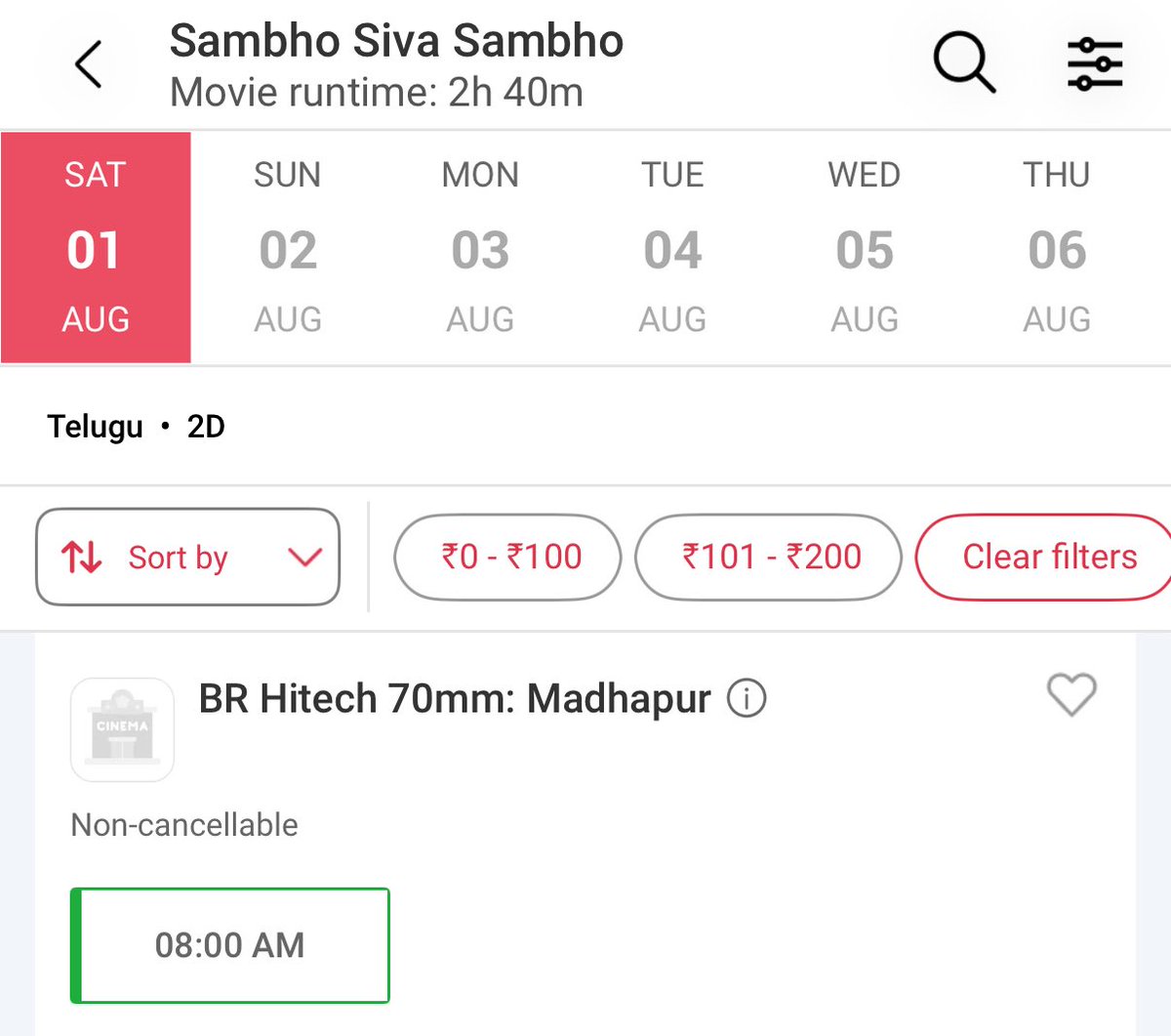 Shambho Shiva Shambho 4k tweet media