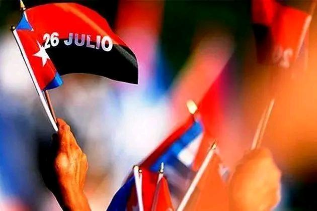 DeivyPrezMartn1's tweet photo. El llamado de ahora es a la acción, a producir, a desarrollar nuestro potencial, que cada cubano en su espacio se sienta protagonista para superar este momento,. 

El llamado de hoy es a la esperanza. 

#MiMoncadaEsLaPatria
#SanctiSpíritusEnMarcha . https://t.co/TwBHo5gLQd