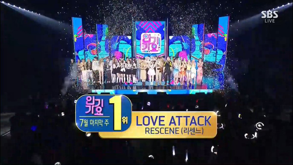 thekpop2Of's tweet photo. Congratulations to @RESCENEofficial and REMINE! 🥳
LOVE ATTACK FIRST WIN
#LOVEATTACK1stWin #RESCENE3rdWin
#RESCENE #리센느 #リセンヌ https://t.co/lFRu2pUx5t