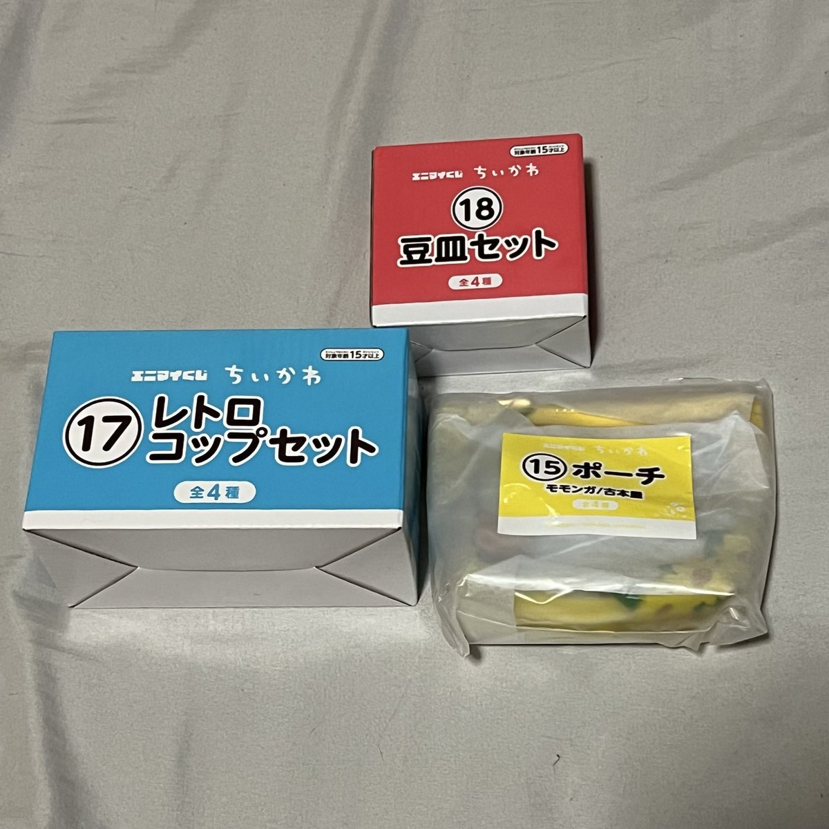 ayaemi7's tweet photo. 交換/譲渡　ちいかわくじ　エニマイくじ
譲: 画像のもの
※1枚目の豆皿はちいかわ&amp;うさぎ、2枚目は全てモモカニです。

求:定価or風鈴 うさぎ

郵送or都内手渡し可能です。
好きな人に渡って欲しいので、
お気軽にお声掛け下さい。
※郵送は定価＋送料です。△印は確認中。

#ちいかわくじ https://t.co/50EklVnqdt
