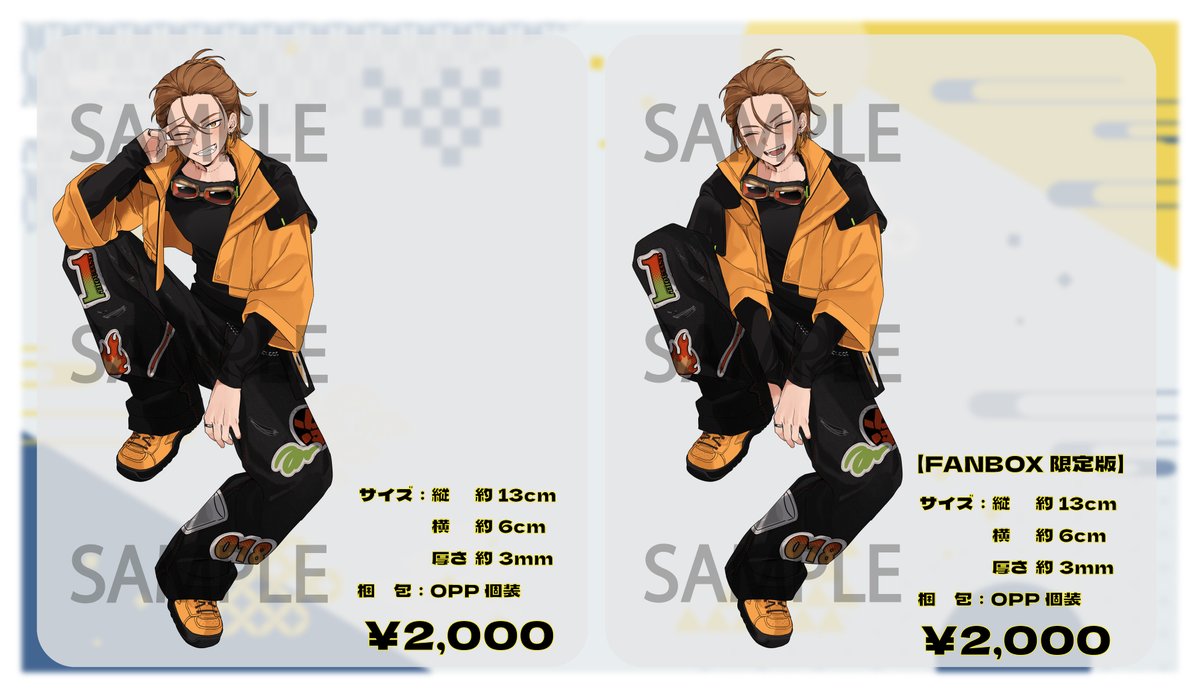 ohiya_2525's tweet photo. 【🚰グッズ販売のお知らせ📢】

大変お待たせしました！
お冷やYoutubeチャンネル登録者1万人記念グッズが受注販売開始となりました🙌

購入ページや注意事項等もこちらにまとめたのでご一読いただけますと幸いです！

https://t.co/VpKfS010fV

是非お迎えしてあげてください！ https://t.co/140N7qcNIe