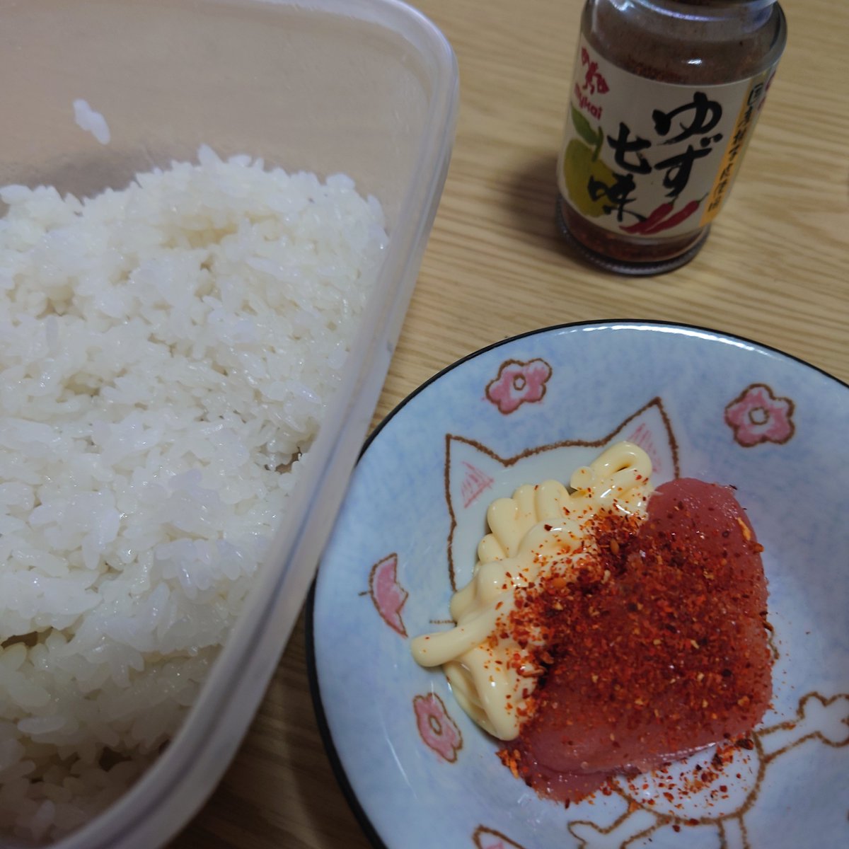 shirokubi38's tweet photo. たらこ

たらこにマヨネーズとゆず七味

最低限の事しかやらなかった日曜日の

午後９時

いや

午後10時前に https://t.co/za2OQPno9h