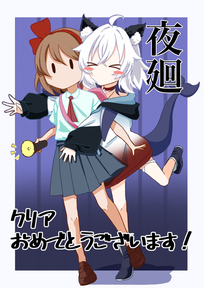 くじら🐋🫧 (@0w0_monokuro) / Posts / X
