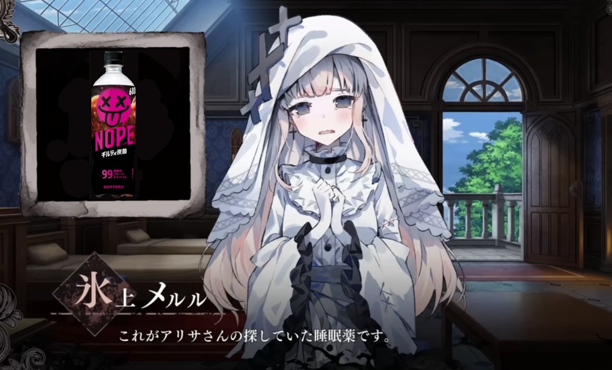 レイアチ tweet media
