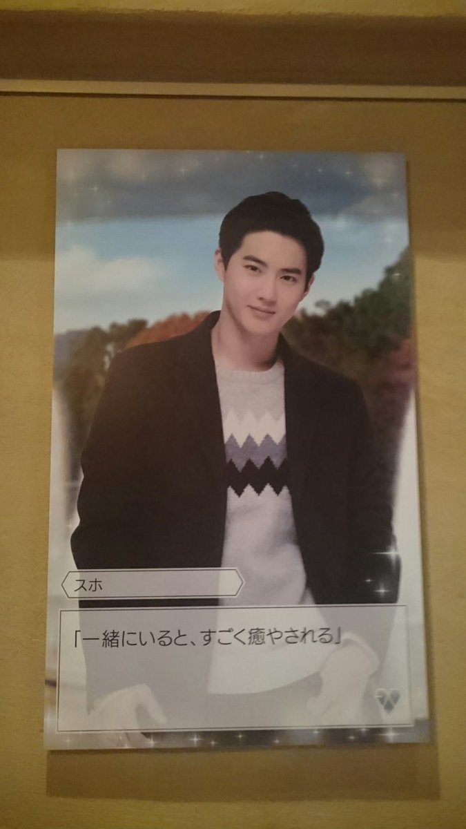 honoguma_elf's tweet photo. なんか写真整理してたらいつぞやのラブプラカフェ出てきて笑ったw
あったことも行ったことも忘れてたw https://t.co/YNeagyL3hV