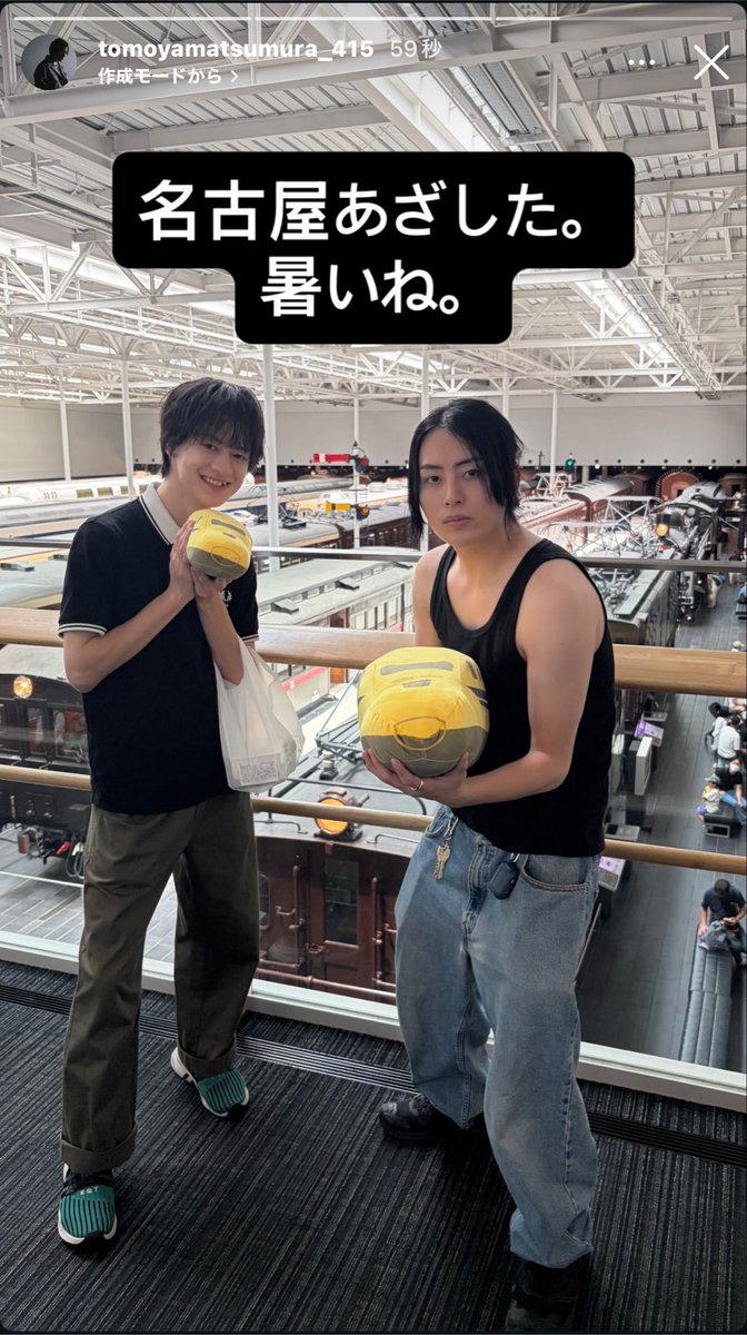 yul__1_'s tweet photo. ✨️ネ申ほくむぎ✨️
可愛いんだけどこの場所ってタンクトップ🆗なの❓wwwww https://t.co/U74vMQnLxl