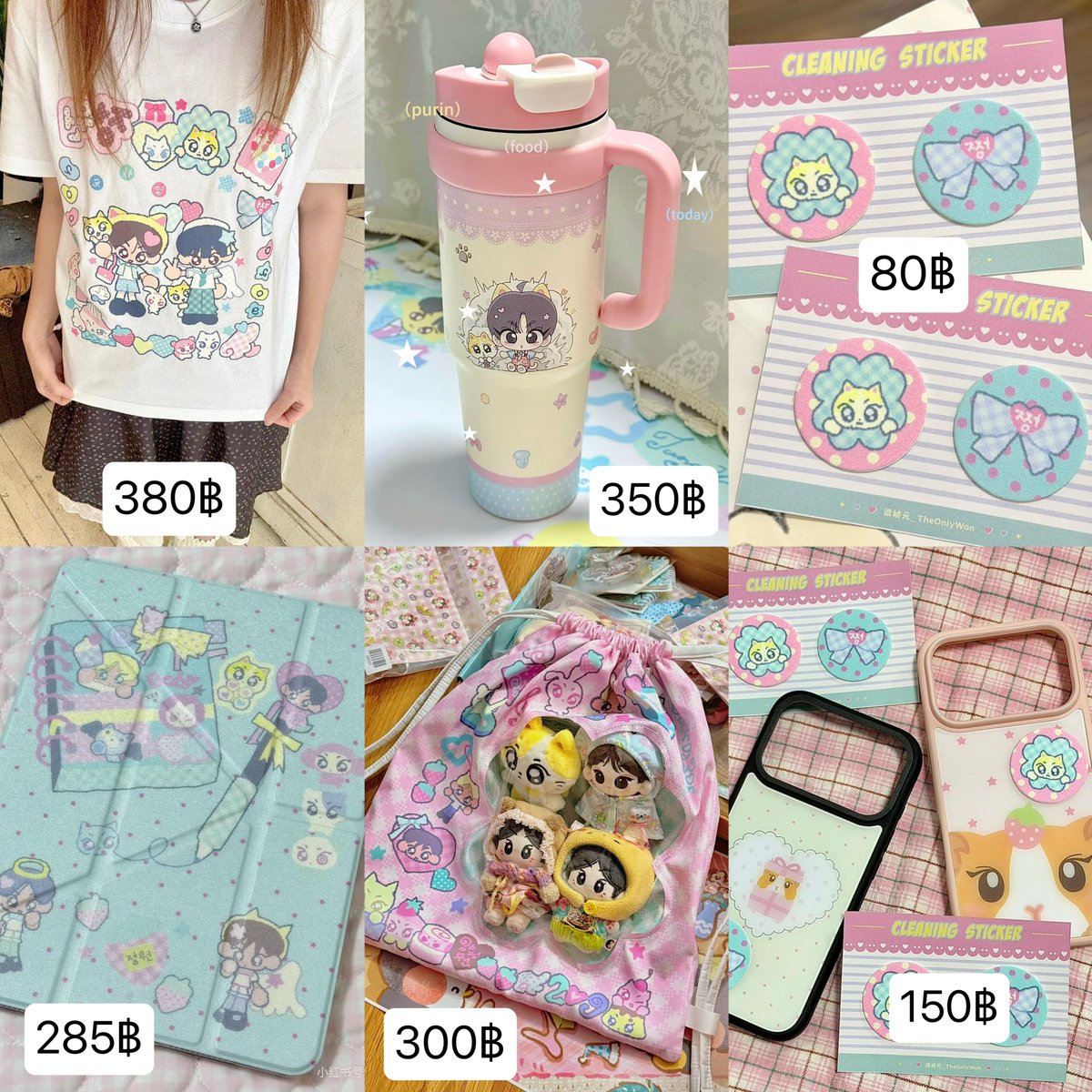 FemmeeV's tweet photo. 🏡G.O TH 🇹🇭 Pre-order 
🇨🇳Jungwon China bar

🍥Jungwon summer collection🍡

🐈 ราคาตามภาพเลยค่า
รับมัดจำ50%
— ราคารวมส่งจากจีนแล้ว

📮ปิดรับรอบแรก : 8/8 , รอบสอง8/22
⏳หลังปิดรับใช้เวลาผลิต1-2เดือน
💌สนใจ Dm/mt

#ตลาดนัดENHYPEN #ตลาดนัดเอนไฮเพน https://t.co/Ar5oaBK29p