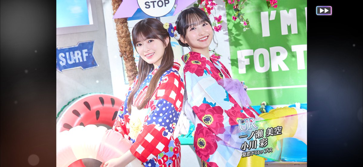 nk__mk's tweet photo. URあやみくと知って久しぶりに起動𓂂𓏸
1回目で来た！嬉しい> ·̫ <♡ https://t.co/gi2FTEGSB1