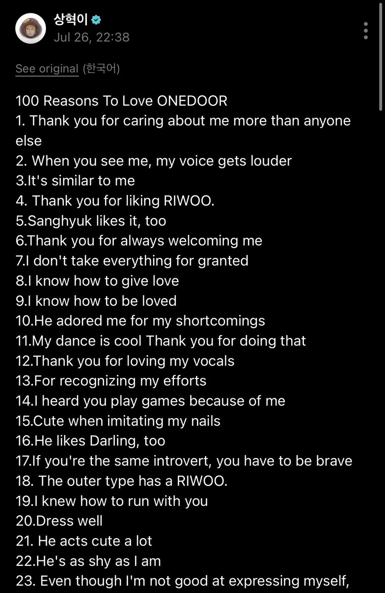 hyukkeiz's tweet photo. oh my god riwoo wrote down 100 reasons why he loves onedoor 😭😭😭😭😭 the most sweetest person to ever exist https://t.co/flbttxJ7YT