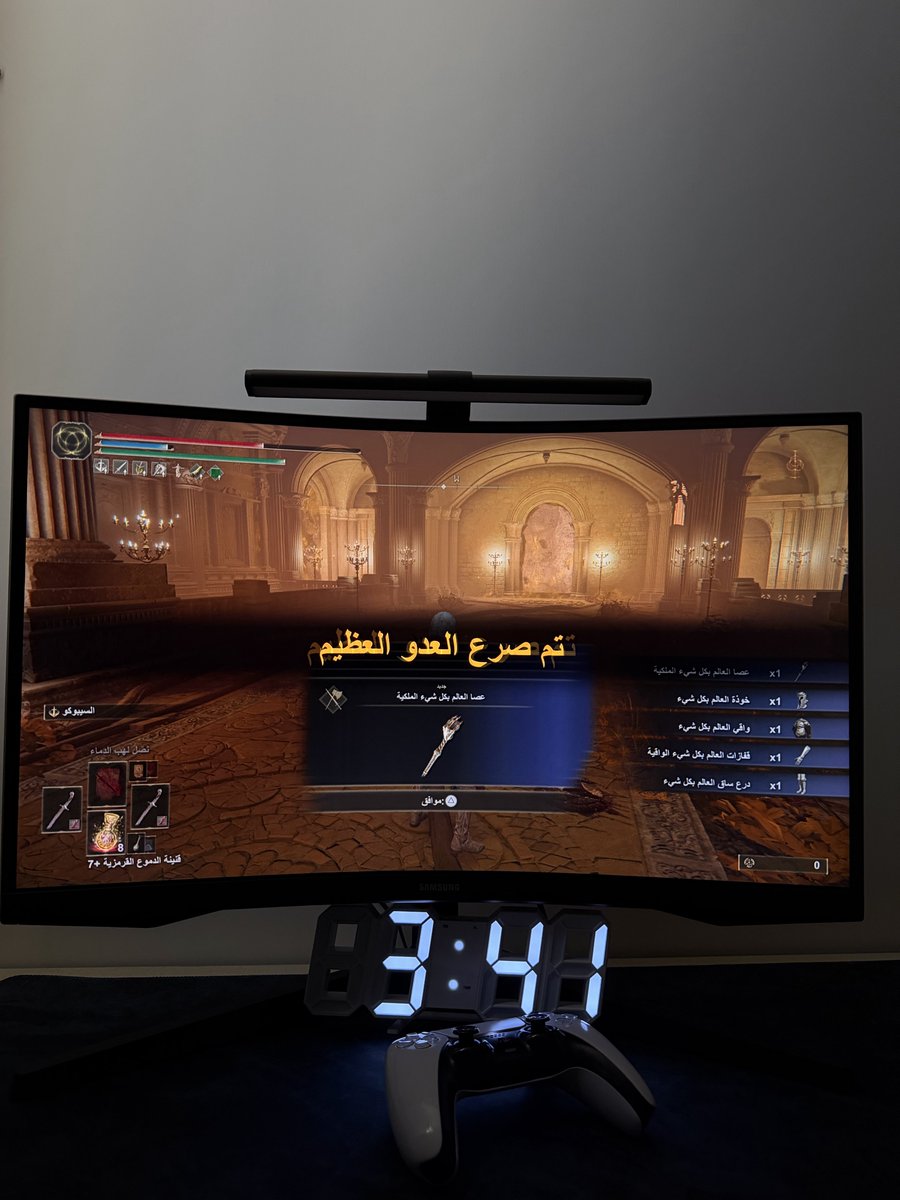 hithamvh's tweet photo. #ELDINRING
دعست السبك ذا✅
الصدق مب مره سهل،يسوي كل شي https://t.co/LgIXiGkZhE