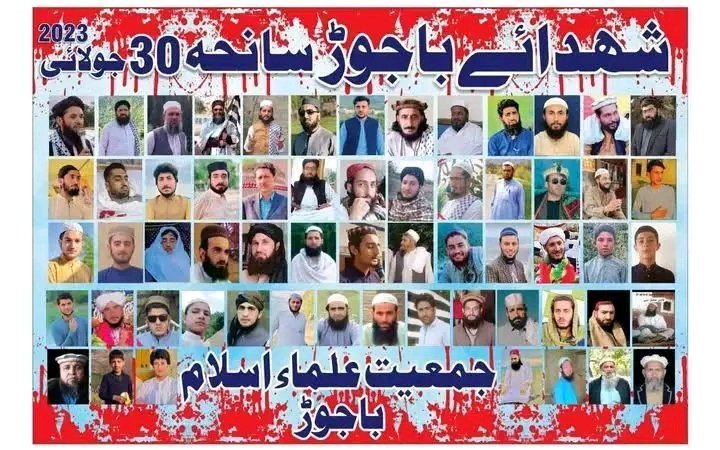 ubaid571's tweet photo. کہتے ہیں آمن ہے پر کہاں؟؟ 
بالکل آمن ہے سرکاری خزانہ کھانے والوں کیلئے 
امن ہے پنجاب میں، 
پختونخوا اور بلوچستان میں آمن کے نام پر زمین کے اوپر لاشیں اور نیچے معدنیات ہیں
عبید الرحمان 
#عوام_مولانا_کے_سنگ
#حق_کی_آواز_جمعیت
#نکے_دا_پروپیگنڈا
#شہدابہانہ_خزانہ_نشانہ
#ذخائر_کے_چور https://t.co/RaHADlH94u