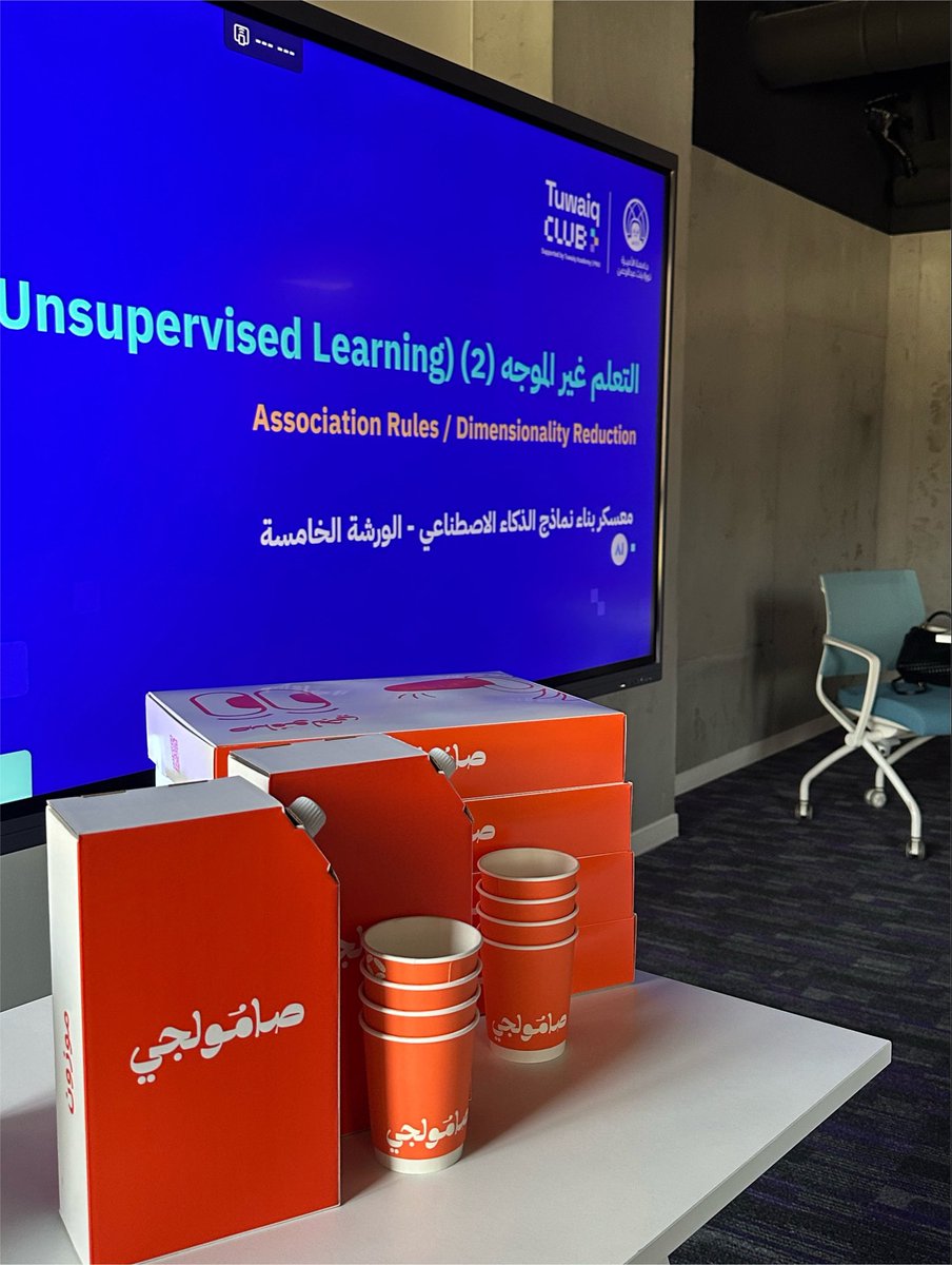 Lena_dkl's tweet photo. صباح الخييير 
قبل سنه متدربة واليوم مدربة 👩🏻‍💻 https://t.co/lH0JknFrg8