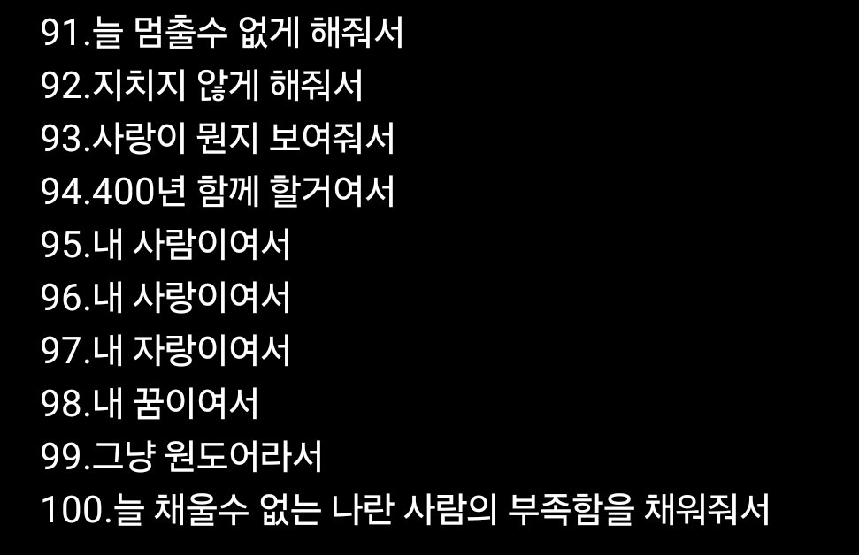 할배 tweet media