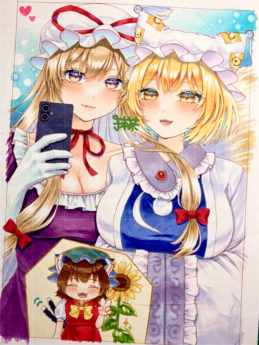 matcha_art's tweet photo. 八雲家の日常🌻📷
切り抜くとみんな入らないから全体画像で😸

#コピック #アナログイラスト
#東方Project https://t.co/Ew81CVQ1R1