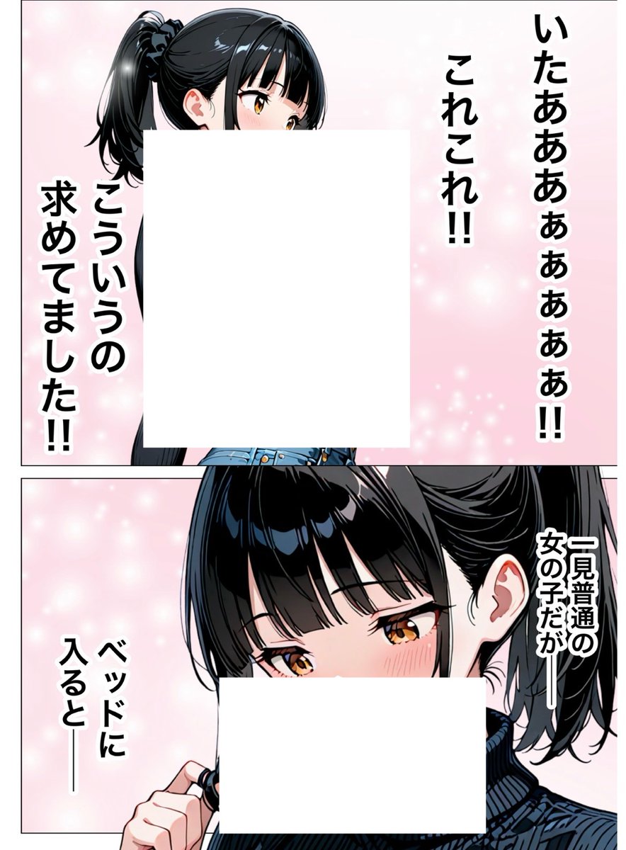 ほっこり猫 tweet media