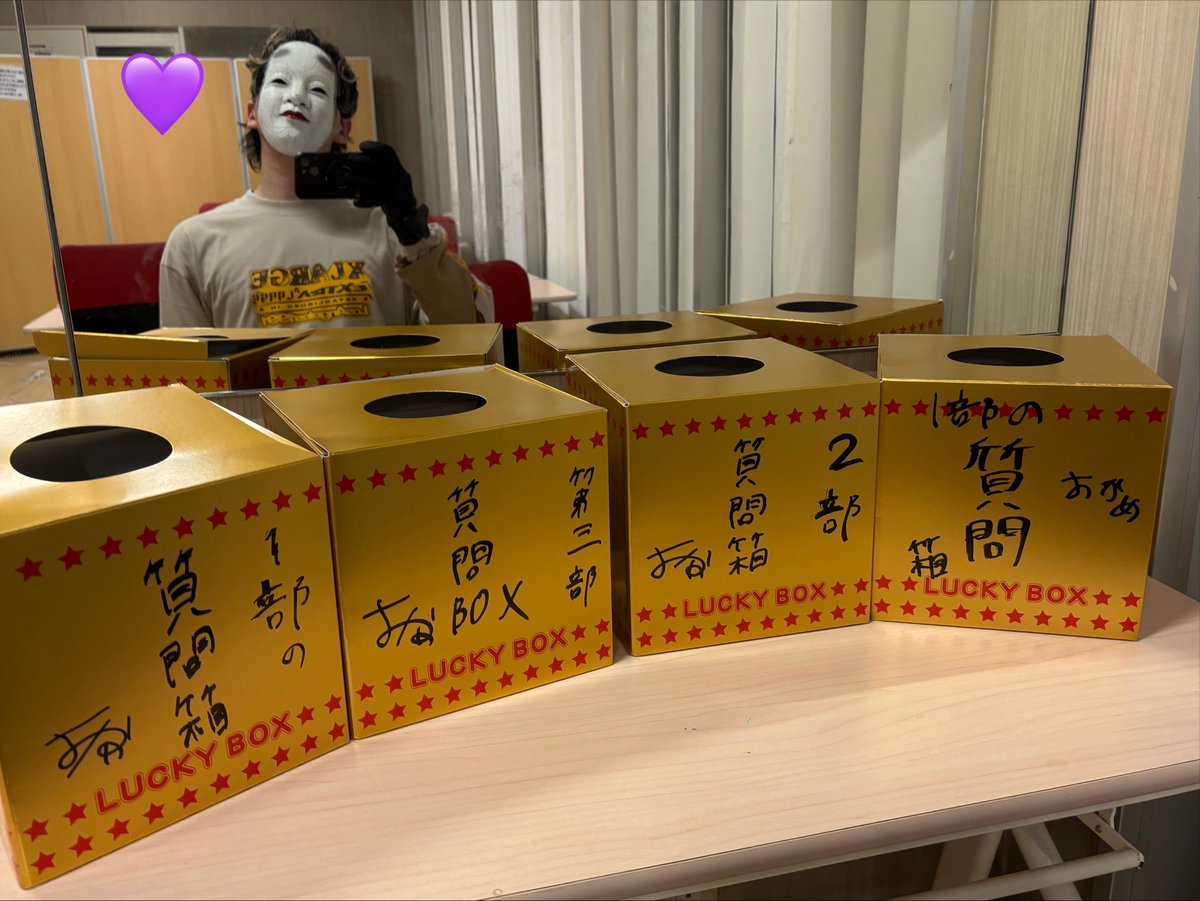 Okame_2_Hisense's tweet photo. おかめファンミーティング
【Every+One】

本当に最高でした。
幸せな時間をありがとうございました🙏✨

ビックなお知らせも見てくれたかな？▶️

そして感想を待っててくれたみんな！
思う存分レポしておくれ🫶

#おかめエブリワン https://t.co/lOi4pLYr0k