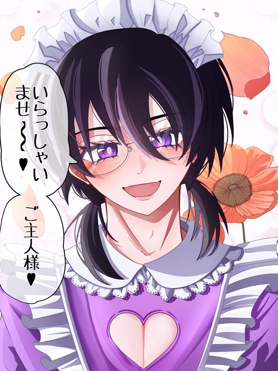 ft_ztrn's tweet photo. 再掲💜 https://t.co/kuDEb8IAKb